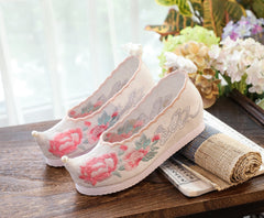 Antique Female Embroidered Cotton Shoes